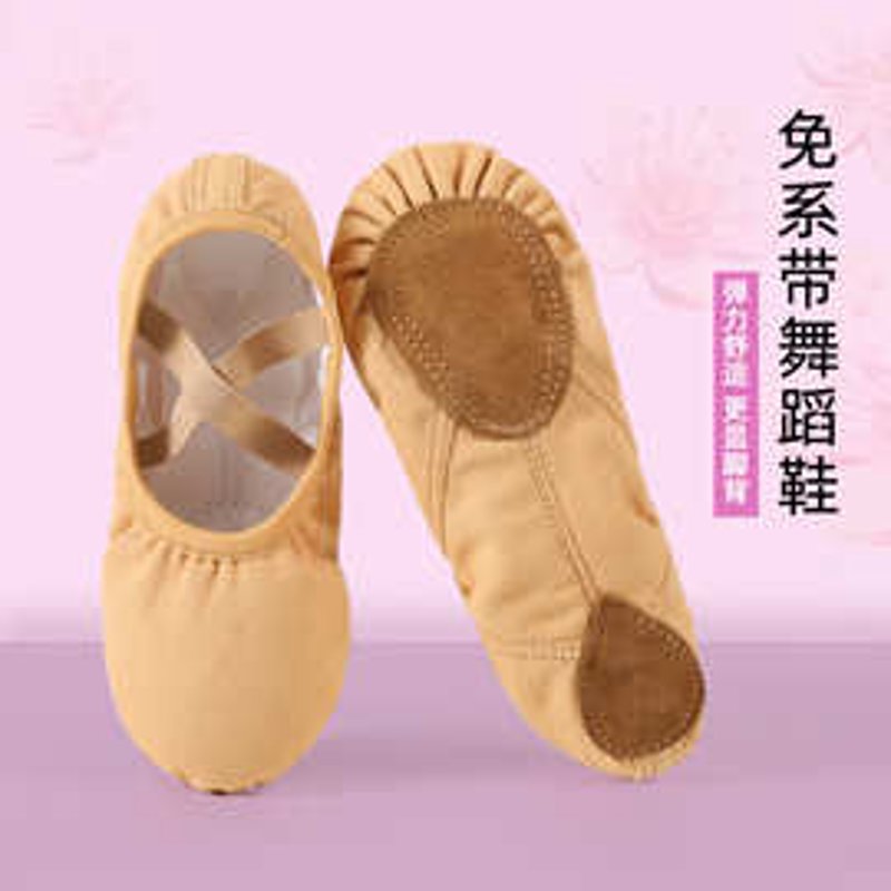 如何挑选最适合自己的舒适鞋？